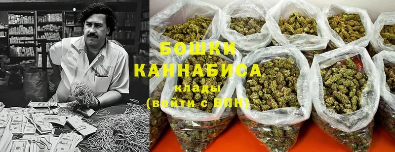 МАРИХУАНА LSD WEED  купить  цена  Катайск 